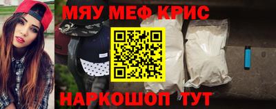 ешки Бугуруслан