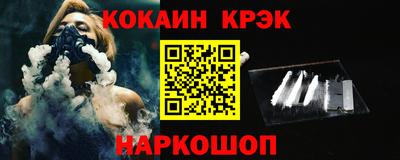 Альфа ПВП Будённовск