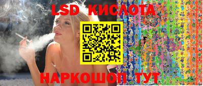 мяу мяу мука Бузулук