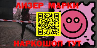 мяу мяу мука Бузулук