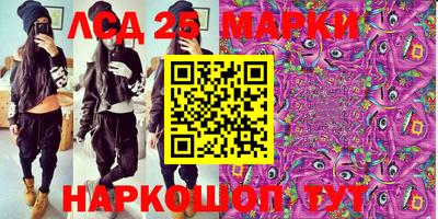 ешки Бугуруслан