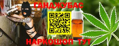 мяу мяу мука Бузулук