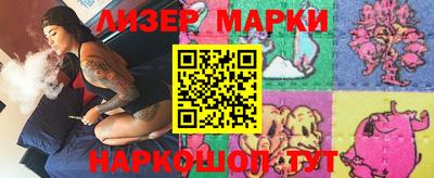 ешки Бугуруслан