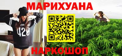 ешки Бугуруслан