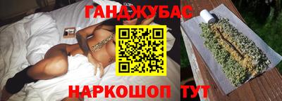 Альфа ПВП Будённовск