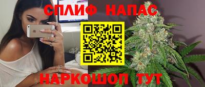 ешки Бугуруслан