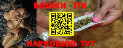Альфа ПВП Будённовск