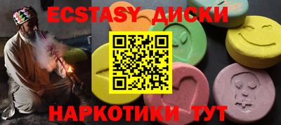 Альфа ПВП Будённовск