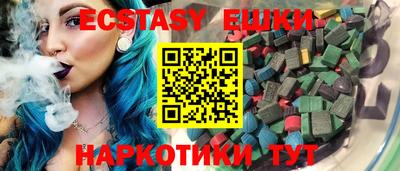 Альфа ПВП Будённовск