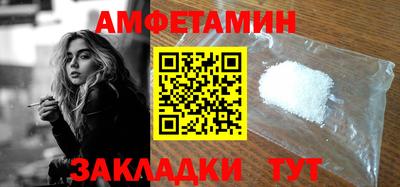 мяу мяу мука Бузулук