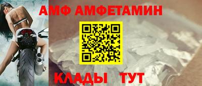 мяу мяу мука Бузулук