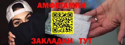 ешки Бугуруслан