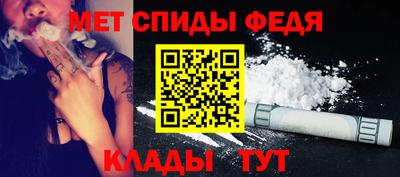 Альфа ПВП Будённовск