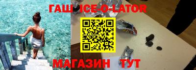 ешки Бугуруслан