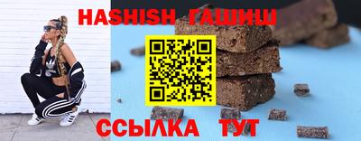 мяу мяу мука Бузулук