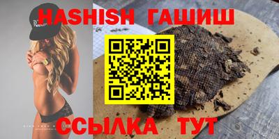 мяу мяу мука Бузулук